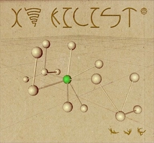 XV KILIST / XV KILIST