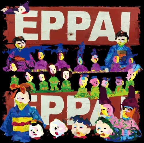 EPPAI / デ･Miiii SiC