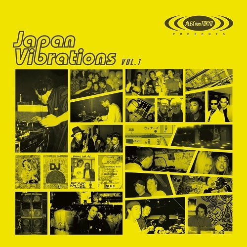 V.A. (ALEX FROM TOKYO) / ALEX FROM TOKYO PRESENTS JAPAN VIBRATIONS VOL. 1 (2LP)