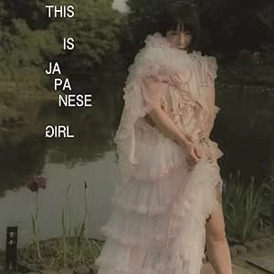 SEIKO OOMORI / 大森靖子 / THIS IS JAPANESE GIRL(通常盤 CD) / THIS IS JAPANESE GIRL