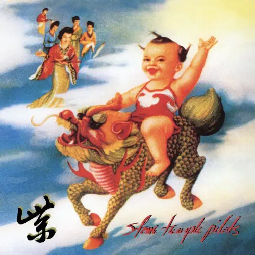 STONE TEMPLE PILOTS / ストーン・テンプル・パイロッツ / PURPLE (ATLANTIC 75 SERIES) (180G 45RPM 2LP)