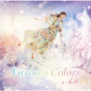 AIM / Various Colors / VARIOUS COLORS