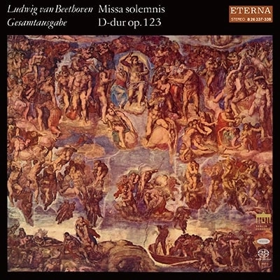 KURT MASUR  / クルト・マズア / BEETHOVEN:MISSA SOLEMNIS (SACD/LTD)