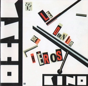 KINO (RUS) / Кино / LE DERNIER DES HEROS