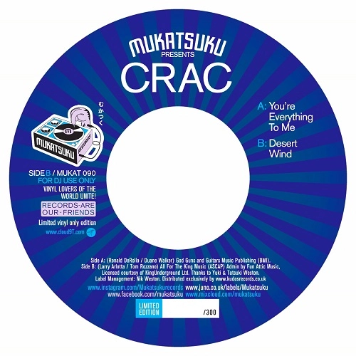 CRAC / クラック / YOU'RE EVERYTHING TO ME / DESSERT WIND