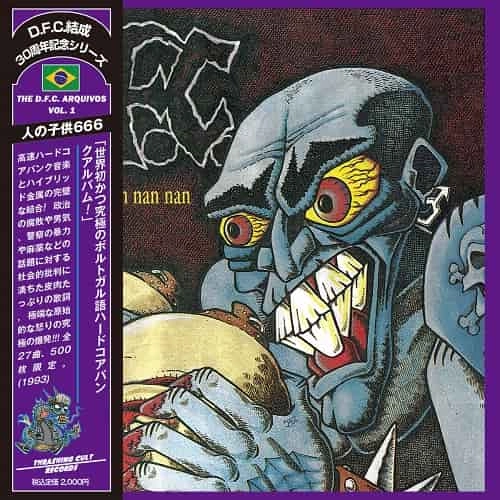 D.F.C. / TCHAN NAN NAN NAN NAN