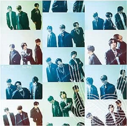 NEWS (J-POP) / ギフテッド