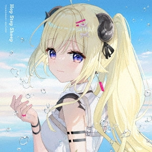 TSUNOMAKI WATAME / 角巻わため / Hop Step Sheep / HOP STEP SHEEP