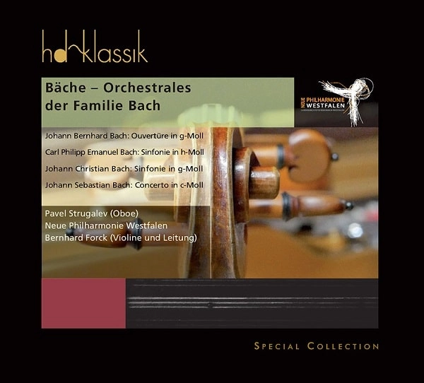 BERNHARD FORCK / ベルンハルト・フォルク / FOUR TIMES BACH - ORCHESTRAL WORKS OF THE BACH FAMILY / FOUR TIMES BACH