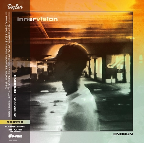 ENDRUN / innervision "LP"