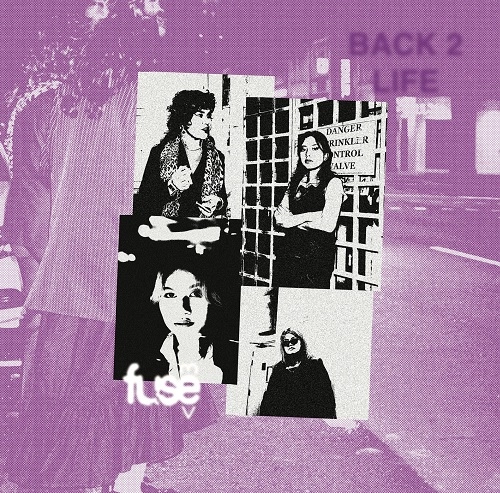 FUSE (SINGAPORE) / This Segregation Will End LP + MONO WORLD/TIME