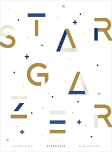 あんさんぶるスターズ! / あんさんぶるスターズ!DREAM LIVE -5th Tour “Stargazer”-