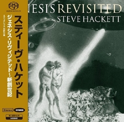 STEVE HACKETT / スティーヴ・ハケット / GENESIS REVISITED