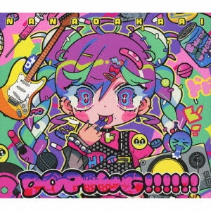 Nanawoakari / ナナヲアカリ 商品一覧 | ディスクユニオン・オンライン