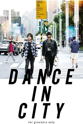 DEEN / DANCE IN CITY ~for groovers only~