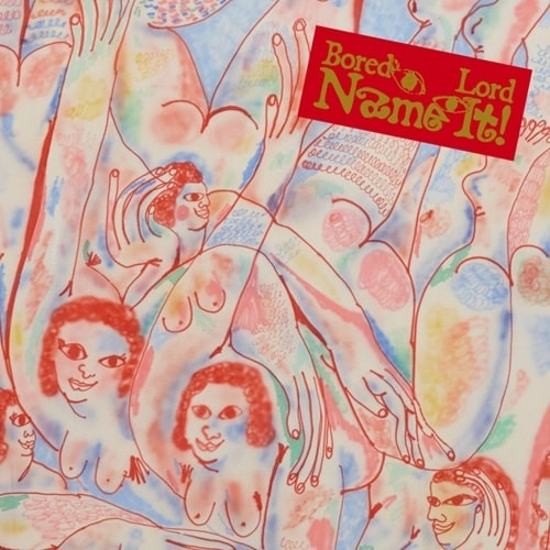 BORED LORD / NAME IT (2LP)