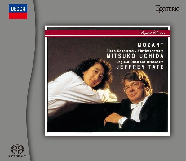 MITSUKO UCHIDA / 内田光子 / MOZART:PIANO CONCERTOS / モーツァルト：ピアノ協奏曲集（第21-23,25-27番）（3SACD/LTD）