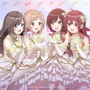 SHINYCOLORS / シャイニーカラーズ / ツバサグラビティ / TSUBASA GRAVITY