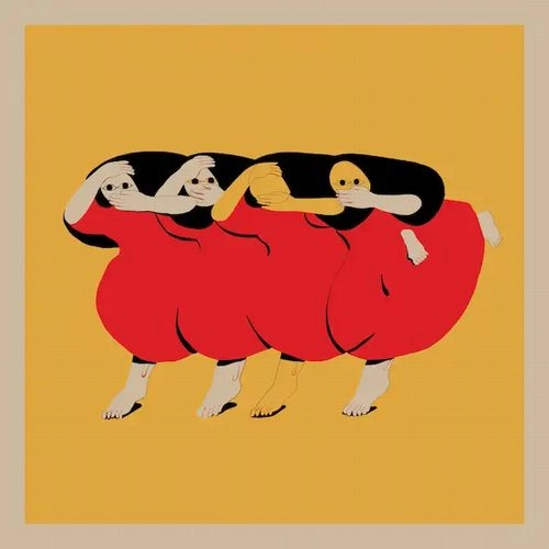FUTURE ISLANDS / フューチャー・アイランズ / ピープル･フー･アーント･ゼアー･エニモア