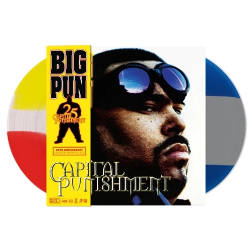 BIG PUN (BIG PUNISHER) / ビッグ・パン / "CAPITAL PUNISHMENT 25TH ANNIVERSARY ""LP"" (COLOR VINYL W/OBI)"