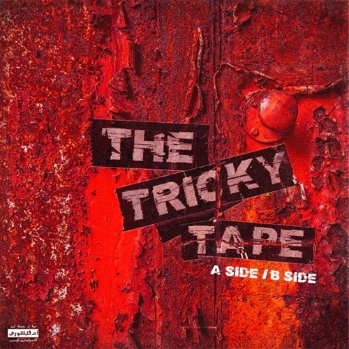 HUS KINGPIN / "THE TRICKY TAPE ""LP"""