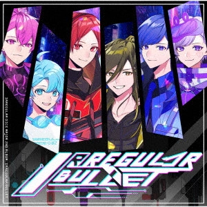 irregulardice CD 8月26（水）出品終了 IRREGULAR DICE / いれいす 商品一覧 | ディスクユニオン・オンライン