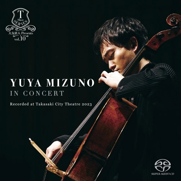 YUYA MIZUNO / 水野優也 / 水野優也 IN CONCERT（SACD+DVD）