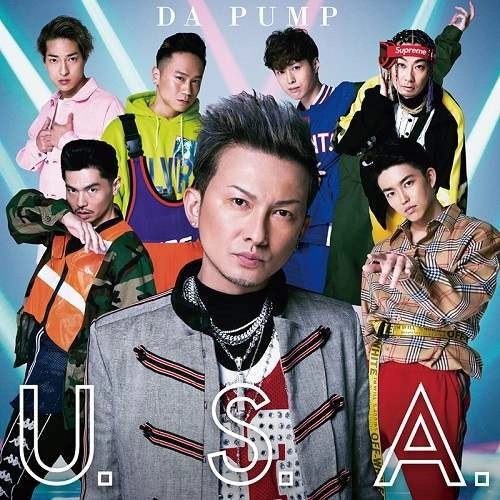 DA PUMP / U.S.A./  if...（7インチ盤）