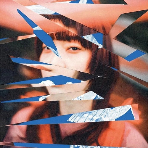 AI HIGUCHI / ヒグチアイ / 未成線上