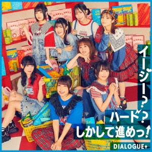 DIALOGUE / EASY?HARD?SHIKASHITE SUSUME! / イージー?ハード?しかして進めっ!(初回限定盤 CD+Blu-ray)