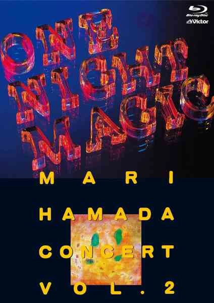 MARI HAMADA / 浜田麻里 / ワン･ナイト･マジック VOL.2 / ONE NIGHT MAGIC VOL.2