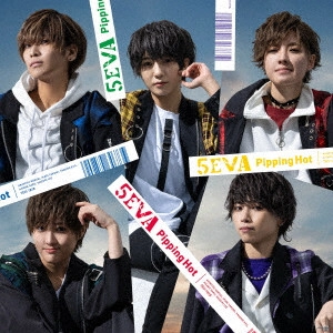 Pipping Hot / 5EVA(初回限定盤 CD+DVD)