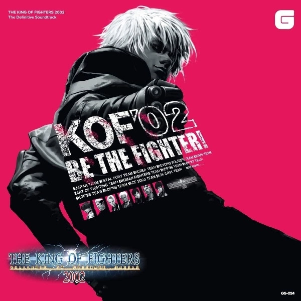 GAME MUSIC / (ゲームミュージック) / THE KING OF FIGHTERS 2002 オリジナルサウンドトラック