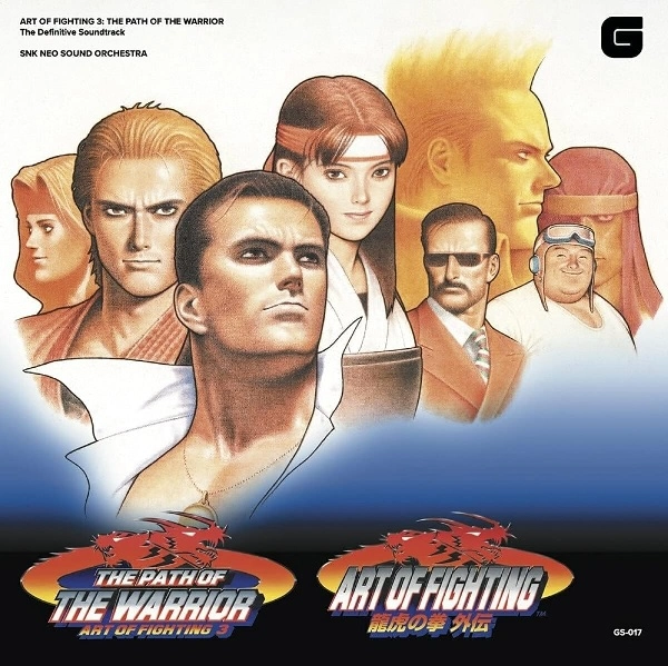 GAME MUSIC / (ゲームミュージック) / ART OF FIGHTING 龍虎の拳 外伝