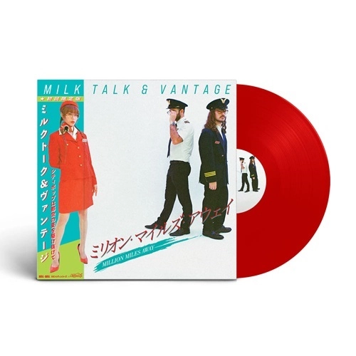 MILK TALK & VANTAGE / MILLION MILES AWAY (COLORED VINYL)
