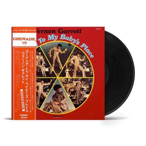 VERNON GARRETT / ヴァーノン・ギャレット / ゴーイング・トゥ・マイ・ベイビーズ・プレイス (LP)