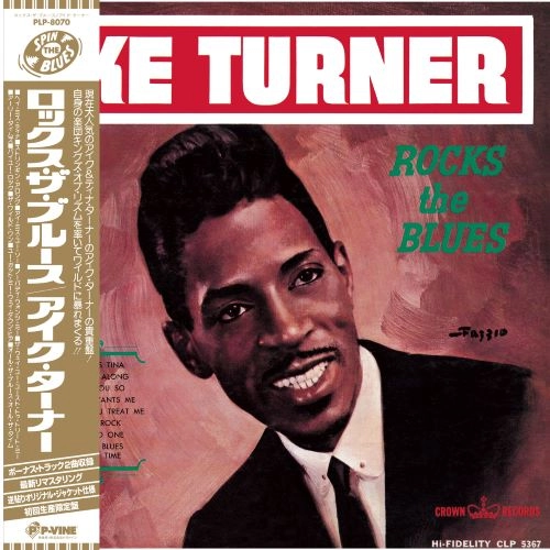 IKE TURNER / アイク・ターナー / ロックス・ザ・ブルース (LP)