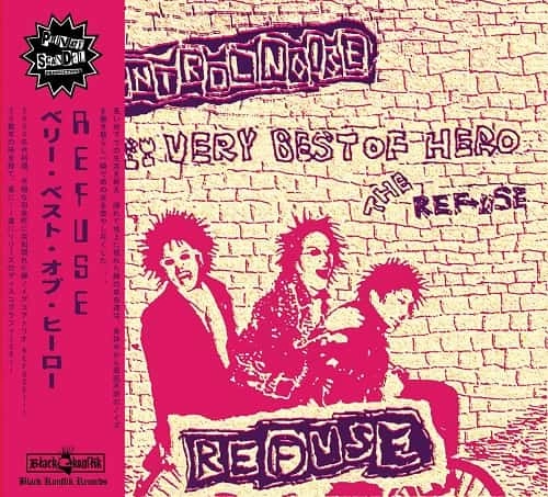 REFUSE / VERY BEST OF HERO