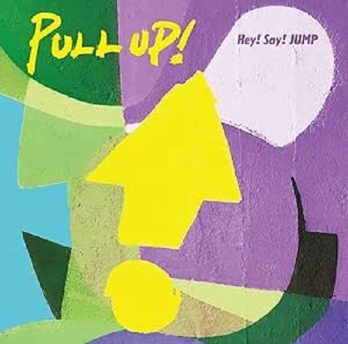 Hey! Say! JUMP / PULL UP!(通常盤)