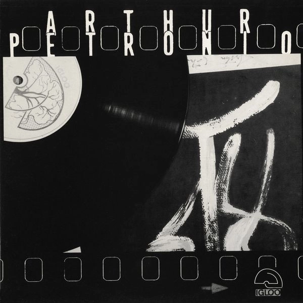 ARTHUR PETRONIO / ARTHUR PETRONIO (VINYL)