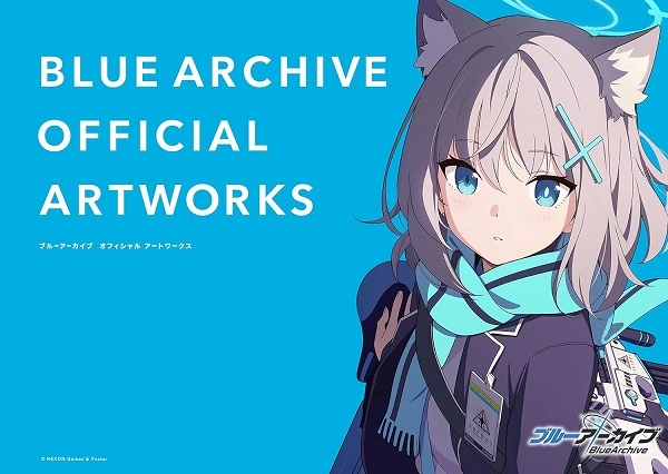(ANIMATION MUSIC) / (アニメーション音楽) / ブルーアーカイブ オフィシャルアートワークス / buruakaibu ofuisharuatowakusu