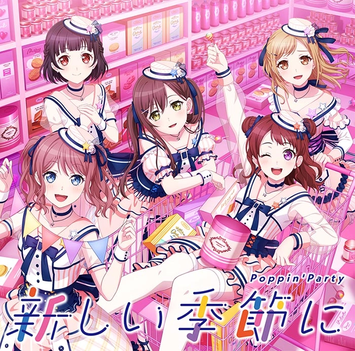 Poppin'Party / 新しい季節に（Blu-ray付生産限定盤）