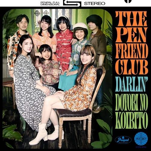 The Pen Friend Club / ザ・ペンフレンドクラブ / Darlin' / 土曜日の恋人（7"）