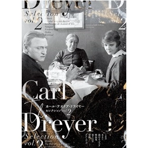 CARL THEODOR DREYER / カール・テオドア・ドライヤー / カール・テオドア・ドライヤー セレクションvol.2 全国共通特別鑑賞券4回券