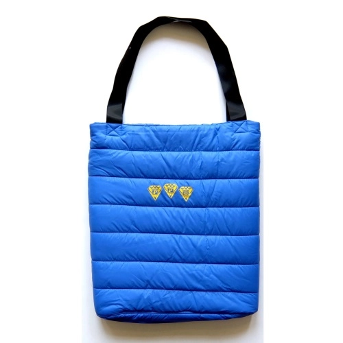 PEOPLES POTENTIAL UNLIMITED / PPU "PUFFED" RECORD BAG TOTE