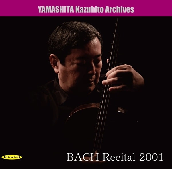 KAZUHITO YAMASHITA / 山下和仁 商品一覧 | ディスクユニオン