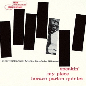 HORACE PARLAN / ホレス・パーラン / スピーキン・マイ・ピース(UHQCD) / SPEAKIN' MY PIECE