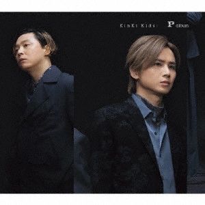 Kinki Kids / P album / P ALBUM