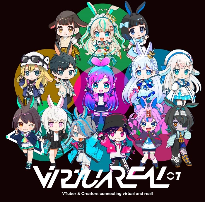 VirtuaREAL / VIRTUAREAL.07（通常盤）