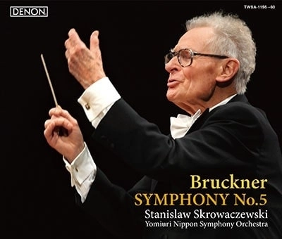 STANISLAW SKROWACZEWSKI / スタニスワフ・スクロヴァチェフスキ / ブルックナー：交響曲集（0,5,7-9番）ライヴ（2023年マスタリング）
